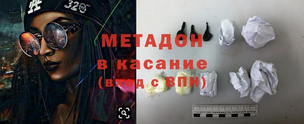 прущий лед Кукмор
