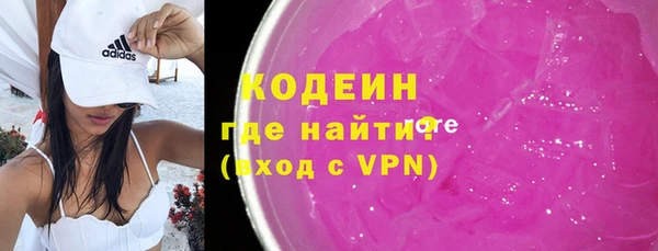 прущий лед Кукмор