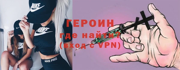 а пвп мука Кулебаки