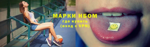 дистиллят марихуана Нижний Тагил