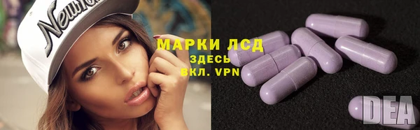кокс Чита