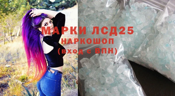 дистиллят марихуана Нижний Тагил