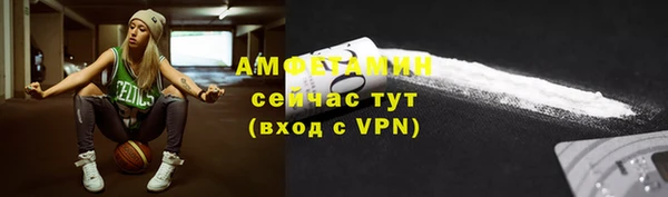 дистиллят марихуана Куйбышев