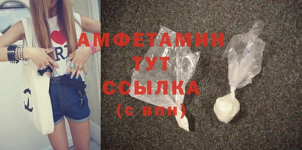 а пвп мука Кулебаки