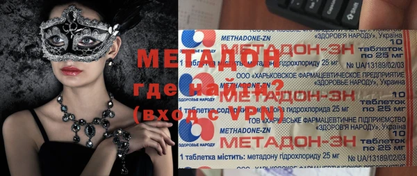 прущий лед Кукмор