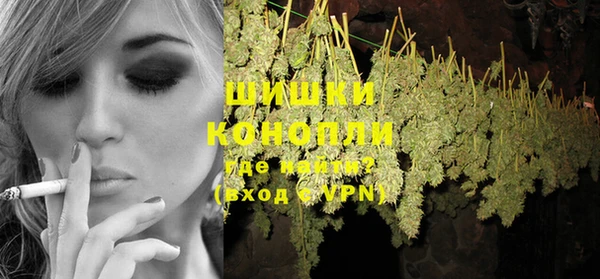 прущий лед Кукмор