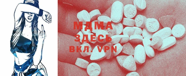 а пвп мука Кулебаки