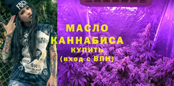 прущий лед Кукмор