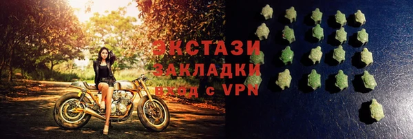 прущий лед Кукмор