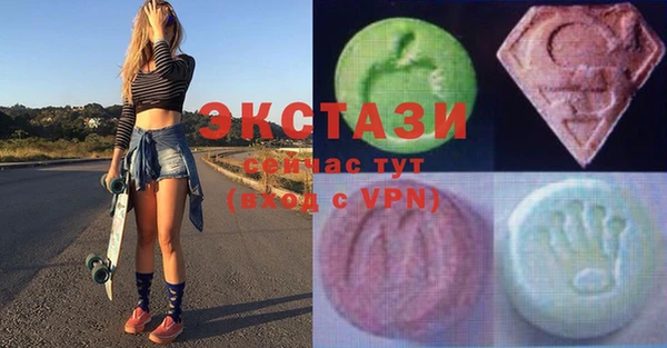 прущий лед Кукмор