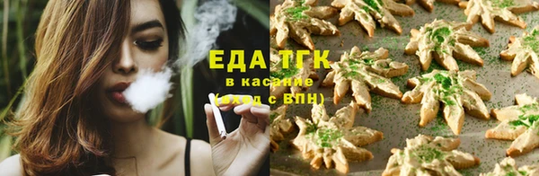 а пвп мука Кулебаки