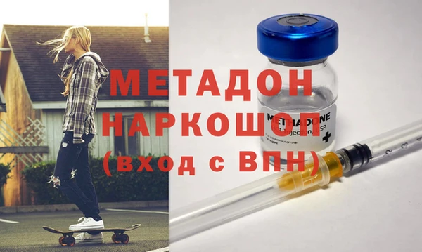 прущий лед Кукмор