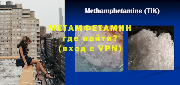 кокс Чита