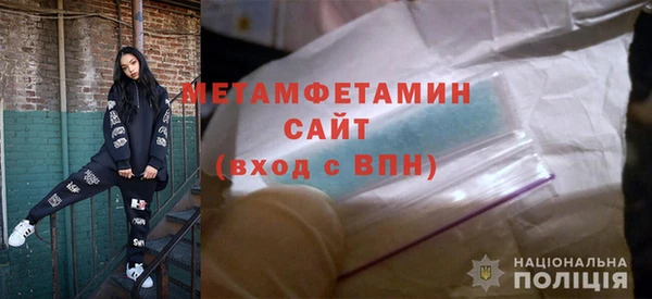а пвп мука Кулебаки