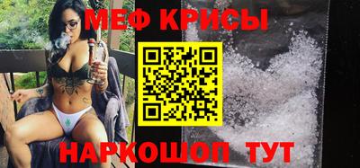 кокаин колумбия Балашиха