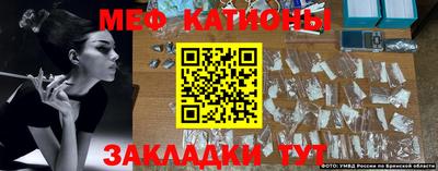 кокаин колумбия Балашиха