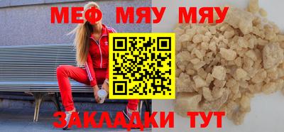 марки nbome Апрелевка