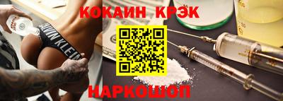 МДПВ Балаково