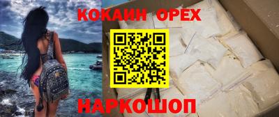 МДПВ Балаково