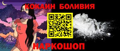 МДПВ Балаково
