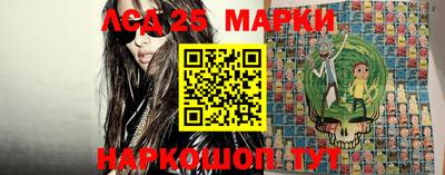 кокаин колумбия Балашиха
