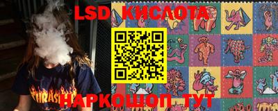 кокаин колумбия Балашиха