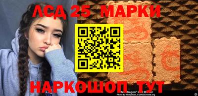 кокаин колумбия Балашиха