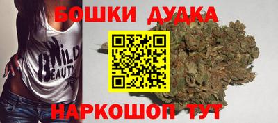кокаин колумбия Балашиха