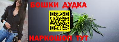 МДПВ Балаково