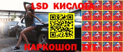 МДПВ Балаково