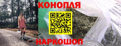 кокаин колумбия Балашиха