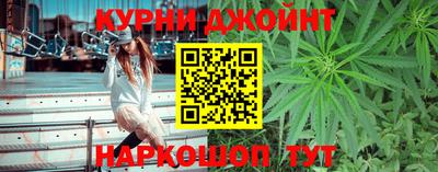 марки nbome Апрелевка