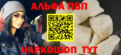 кокаин колумбия Балашиха