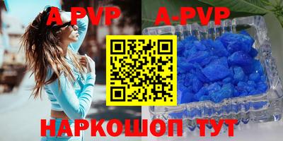 кокаин колумбия Балашиха