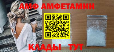 МДПВ Балаково