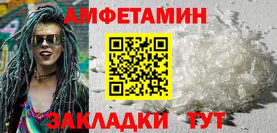 МДПВ Балаково