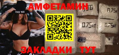 МДПВ Балаково