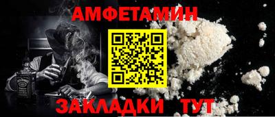 кокаин колумбия Балашиха