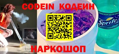 кокаин колумбия Балашиха