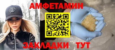 кокаин колумбия Балашиха