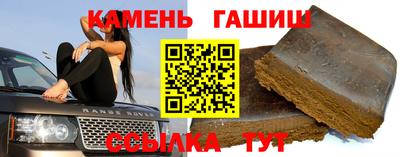 кокаин колумбия Балашиха
