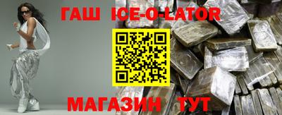 кокаин колумбия Балашиха