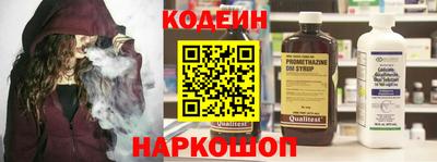 МДПВ Балаково