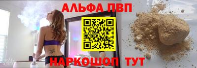 кокаин колумбия Балашиха