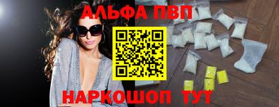 кокаин колумбия Балашиха