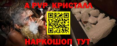 МДПВ Балаково