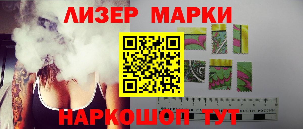 А ПВП СК кристаллы  ГАШ  Марихуана  Меф МЯУ МЯУ  КОКАИН  Мефедрон кристаллы  Вход с VPN  МДМА  Бердск  COCAIN 