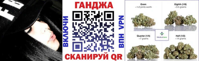 Конопля THC 21%  Бердск 